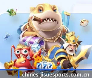 五大服务分区,信息按项目分类 - JISU ESPORTS